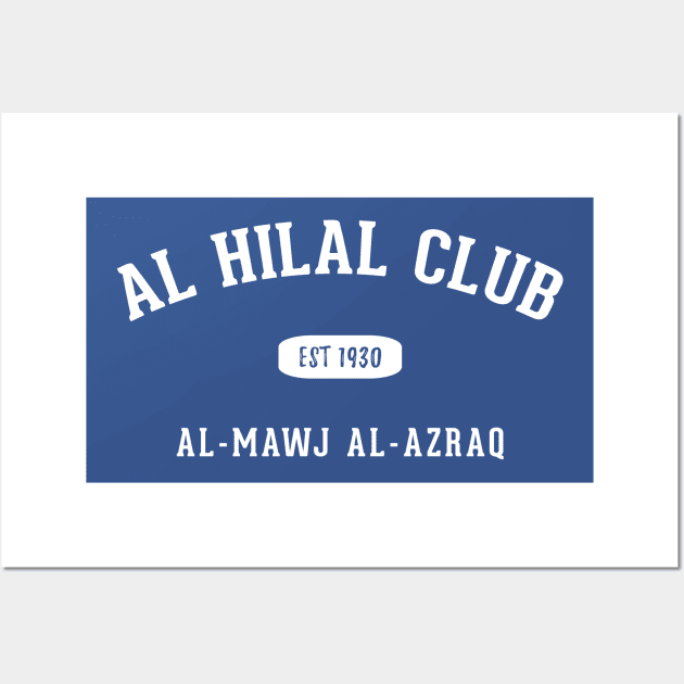 Al-Hilal Club Wall Art by CulturedVisuals